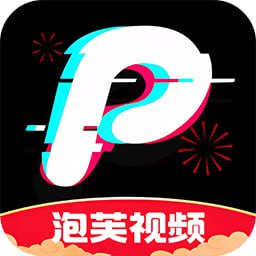 泡芙视频